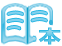 本