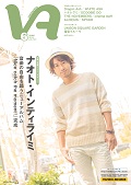 TSUTAYA CLUB MAGAZINE